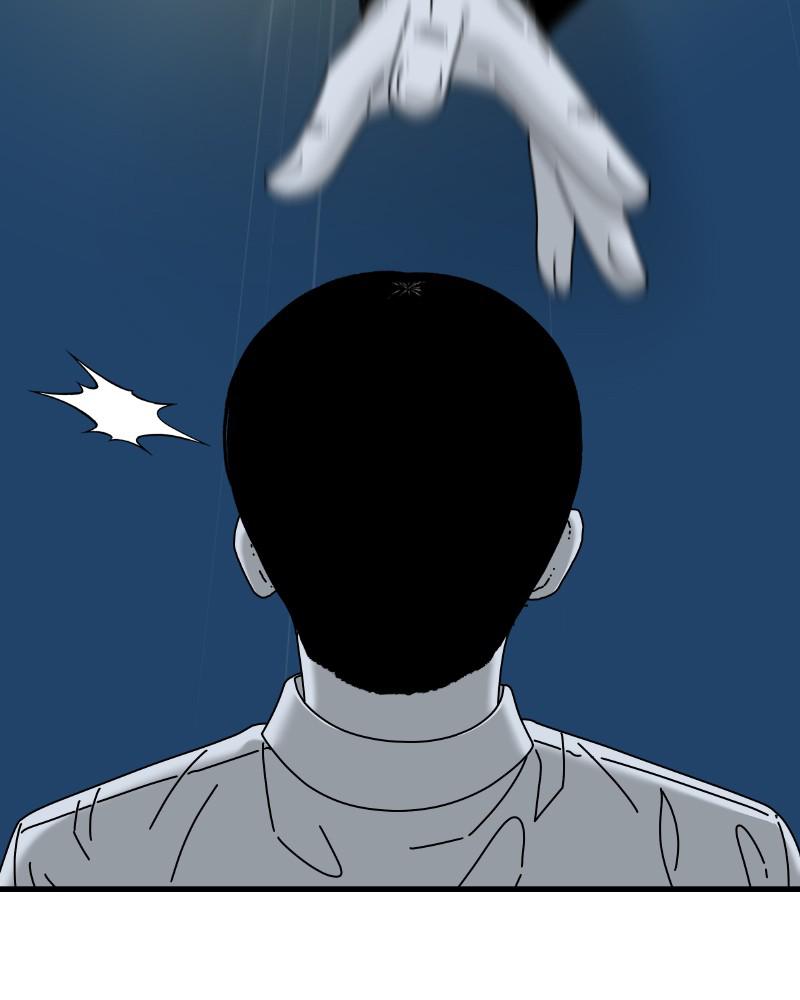 Eyes (JUNG Summer) Chap 47 - Next Chap 48