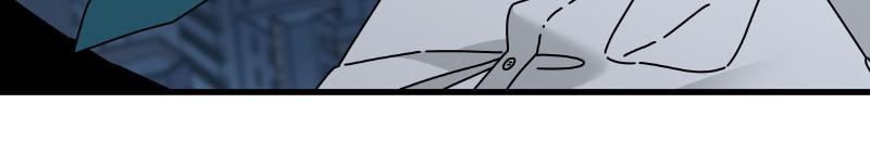 Eyes (JUNG Summer) Chap 47 - Next Chap 48