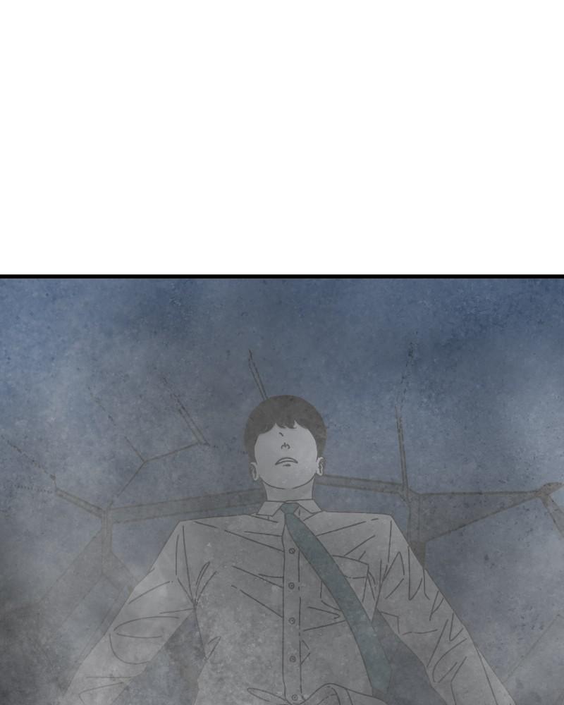 Eyes (JUNG Summer) Chap 47 - Next Chap 48
