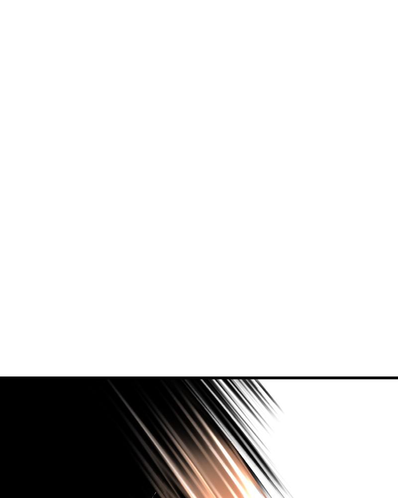 Eyes (JUNG Summer) Chap 47 - Next Chap 48