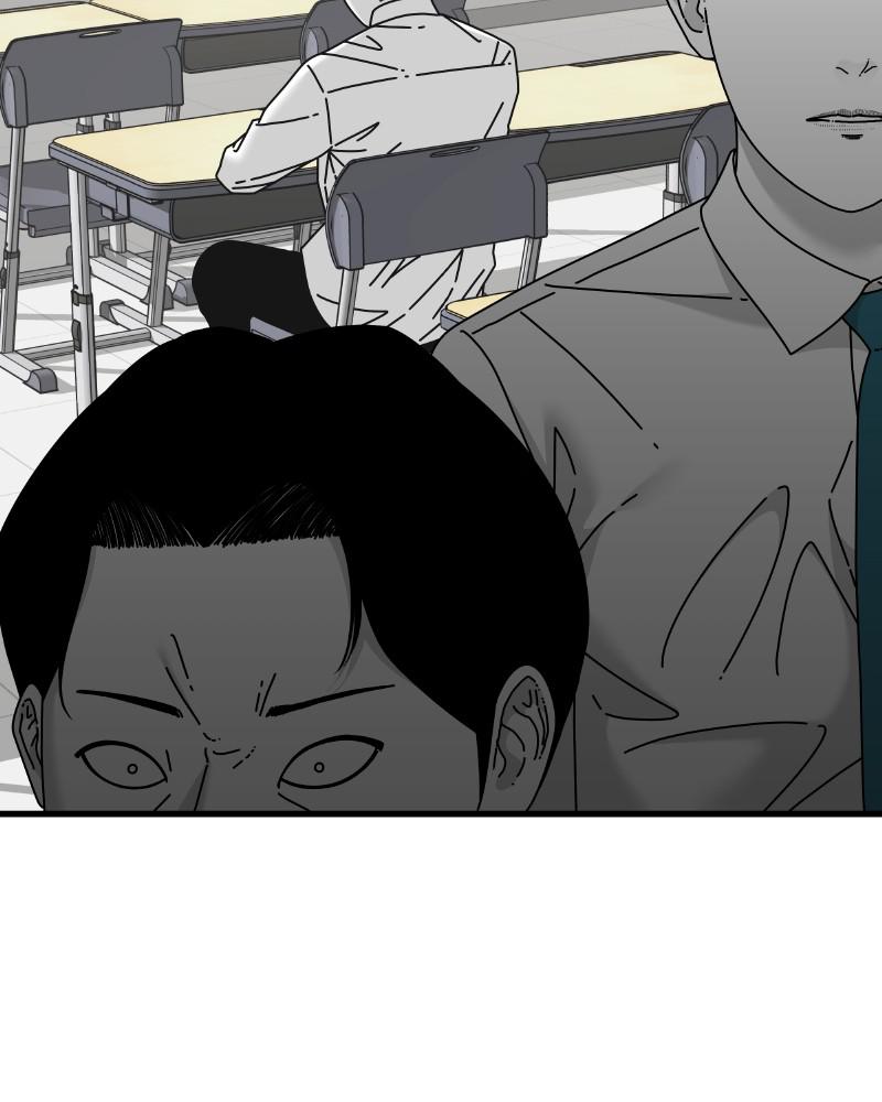 Eyes (JUNG Summer) Chap 44 - Next Chap 45