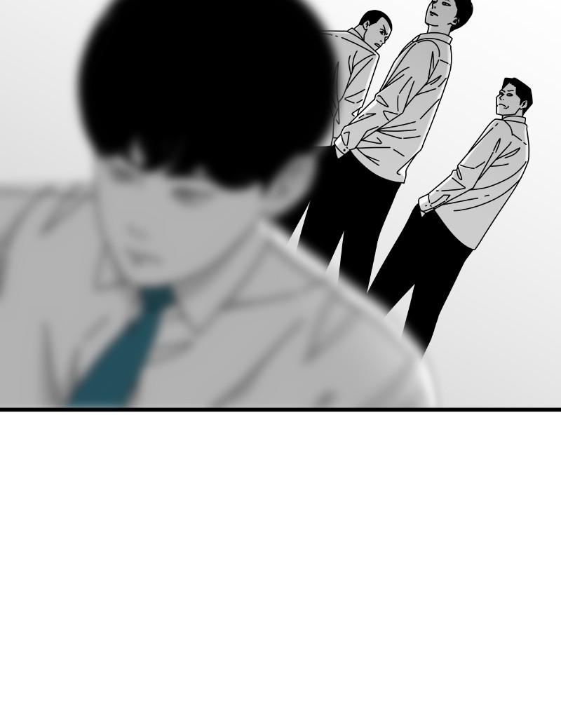 Eyes (JUNG Summer) Chap 44 - Next Chap 45