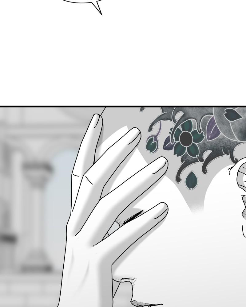 Eyes (JUNG Summer) Chap 44 - Next Chap 45