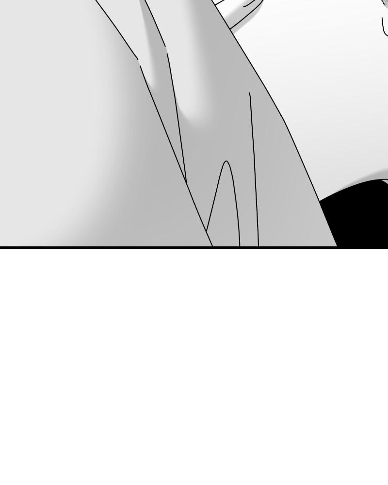 Eyes (JUNG Summer) Chap 44 - Next Chap 45