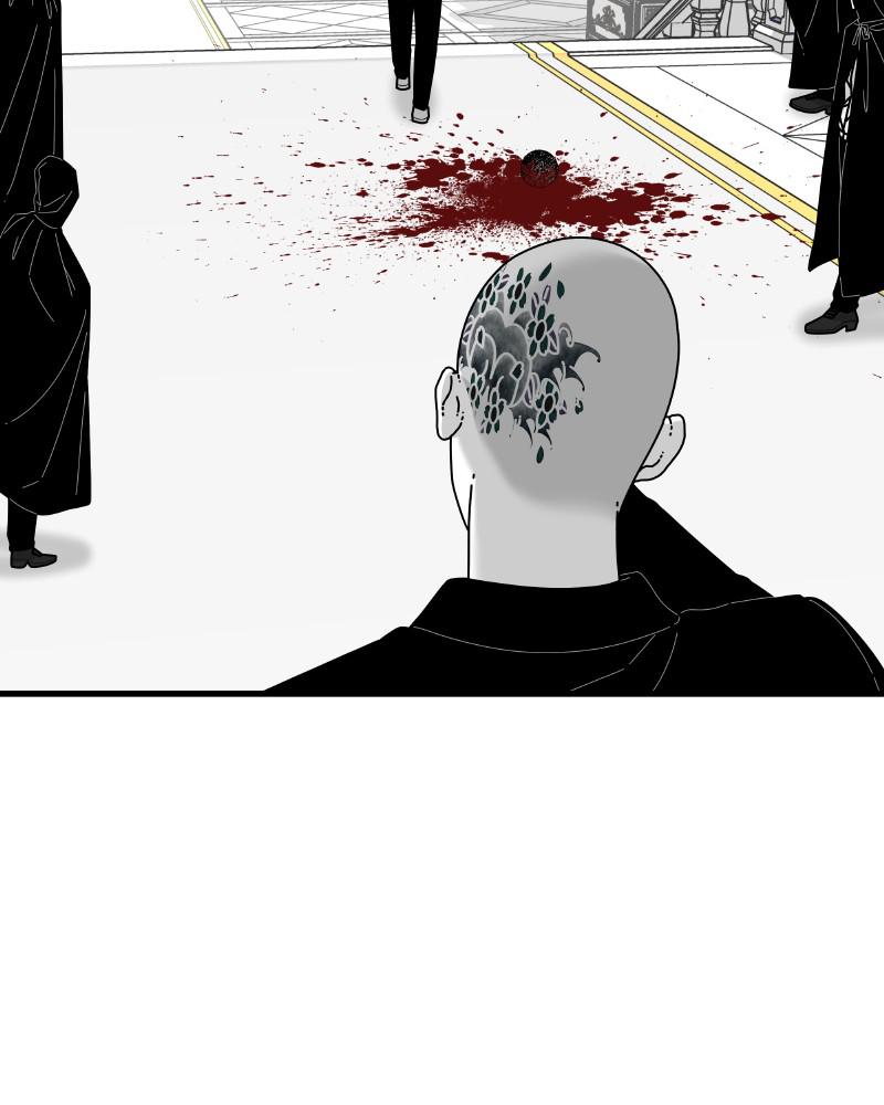 Eyes (JUNG Summer) Chap 44 - Next Chap 45