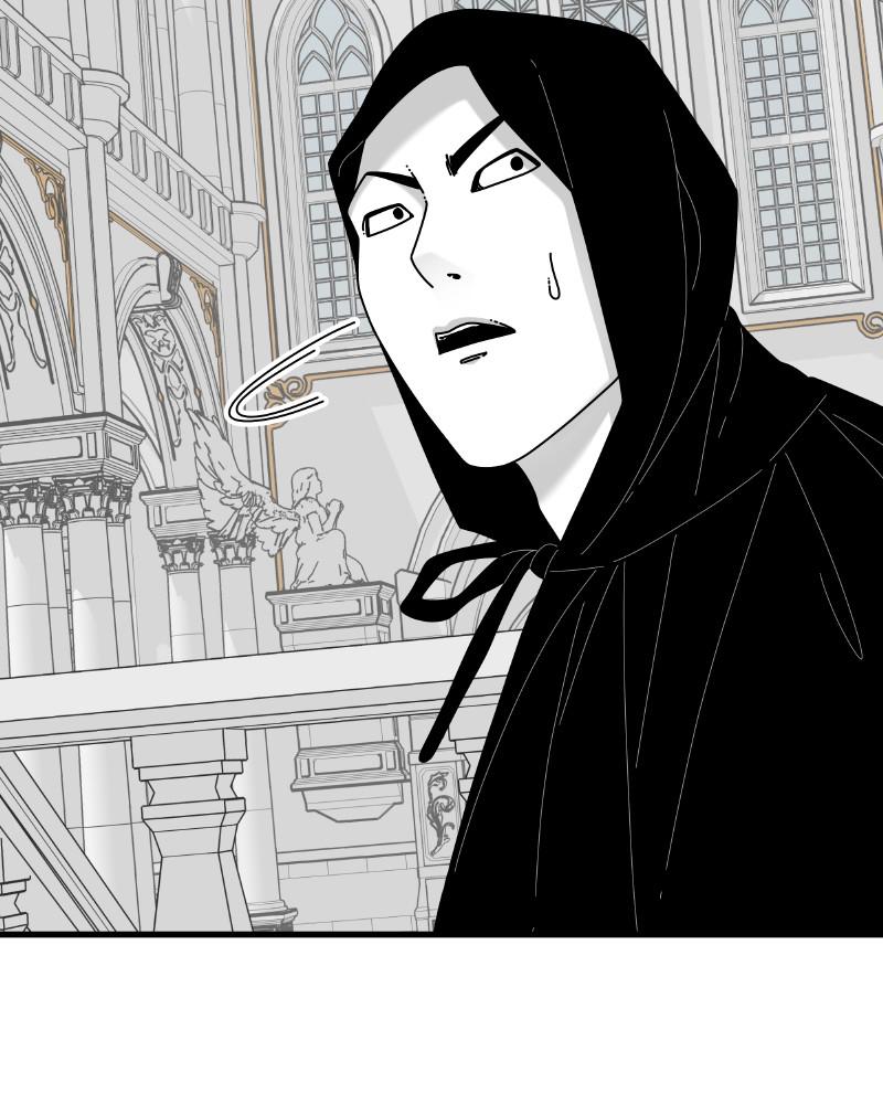 Eyes (JUNG Summer) Chap 44 - Next Chap 45