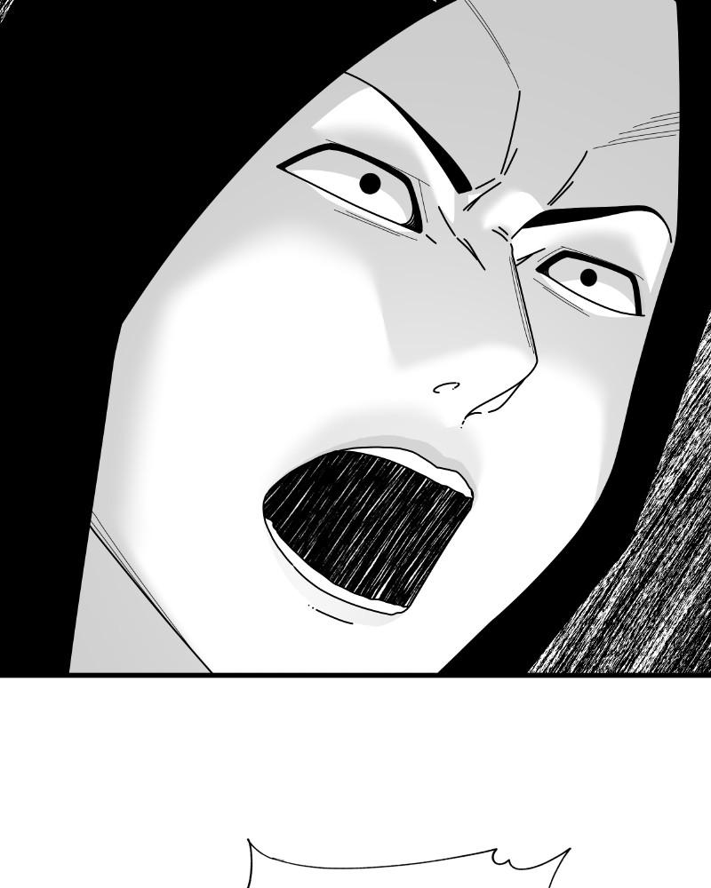 Eyes (JUNG Summer) Chap 44 - Next Chap 45