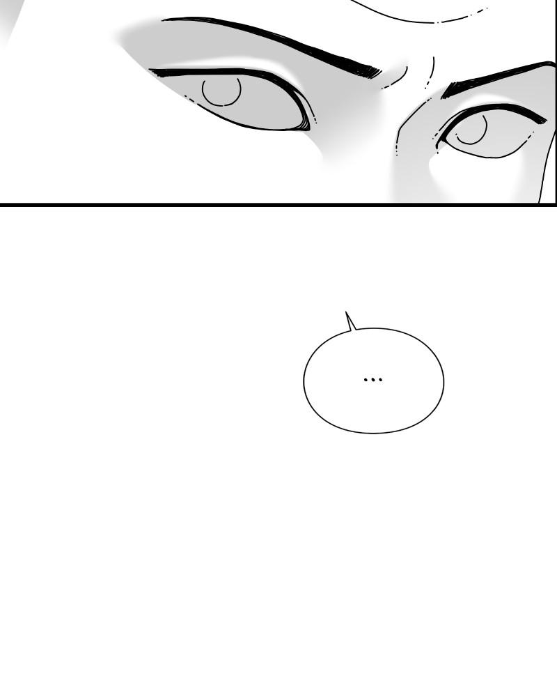 Eyes (JUNG Summer) Chap 44 - Next Chap 45