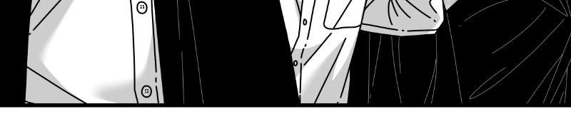 Eyes (JUNG Summer) Chap 44 - Next Chap 45