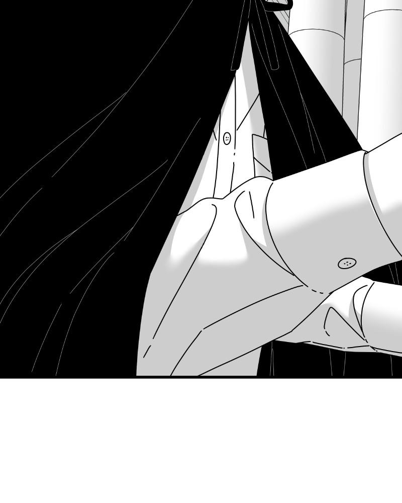 Eyes (JUNG Summer) Chap 44 - Next Chap 45