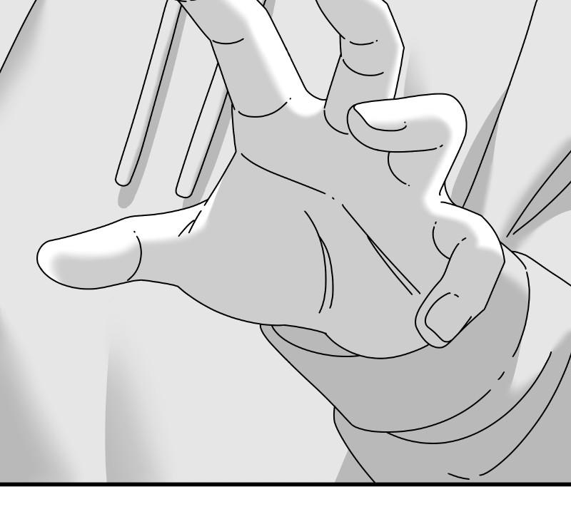 Eyes (JUNG Summer) Chap 44 - Next Chap 45