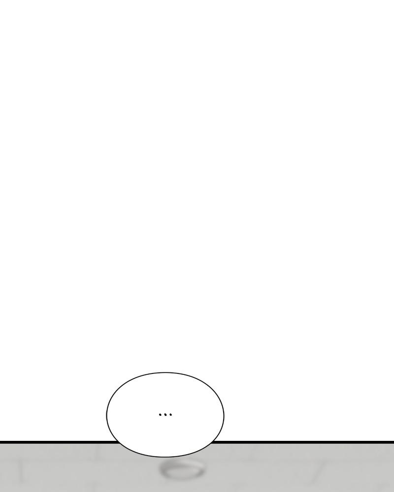 Eyes (JUNG Summer) Chap 44 - Next Chap 45