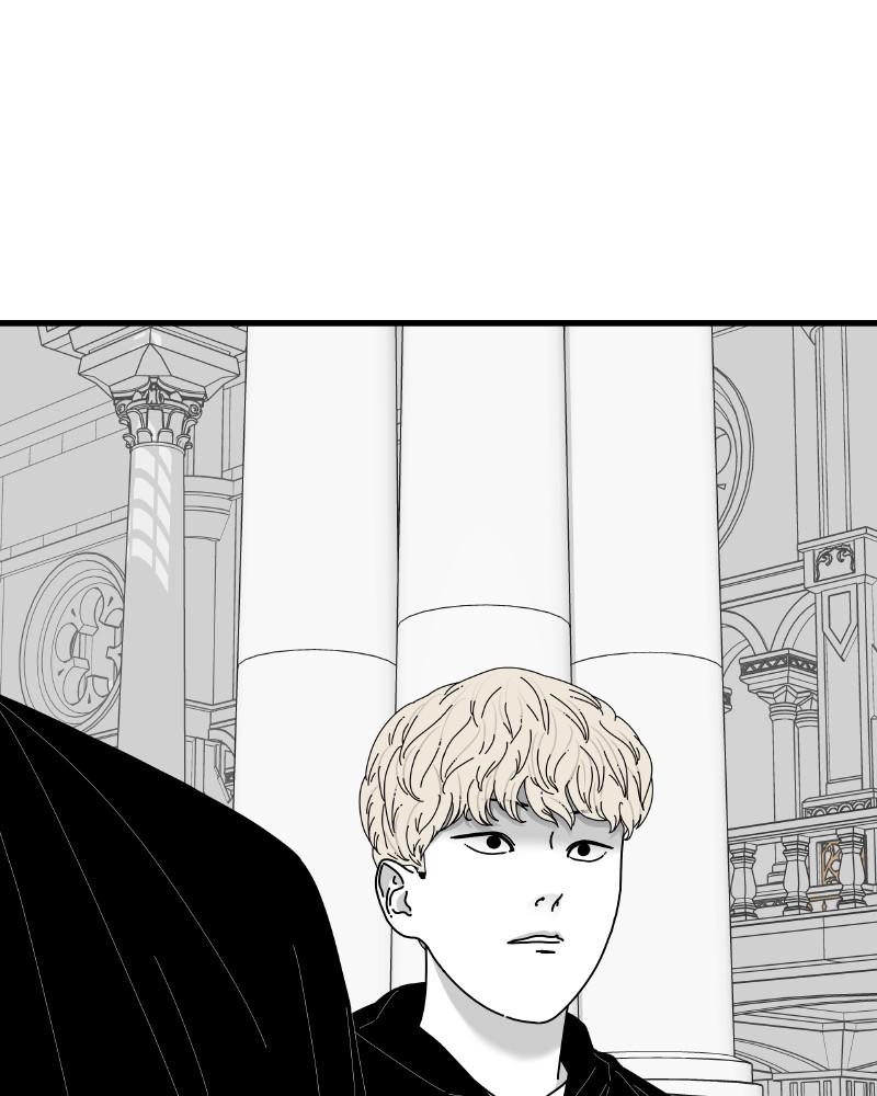 Eyes (JUNG Summer) Chap 44 - Next Chap 45