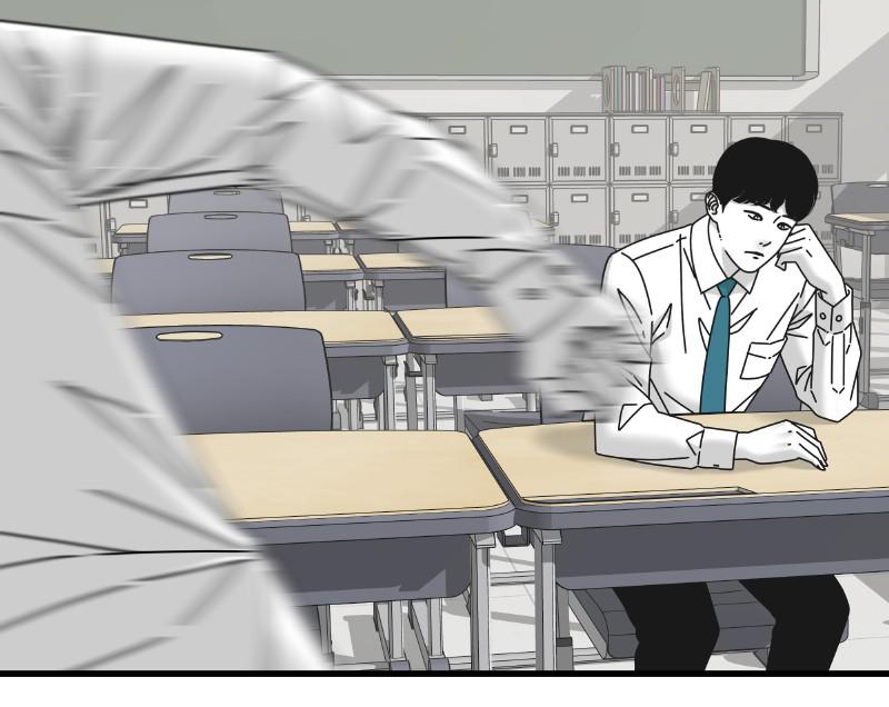 Eyes (JUNG Summer) Chap 44 - Next Chap 45