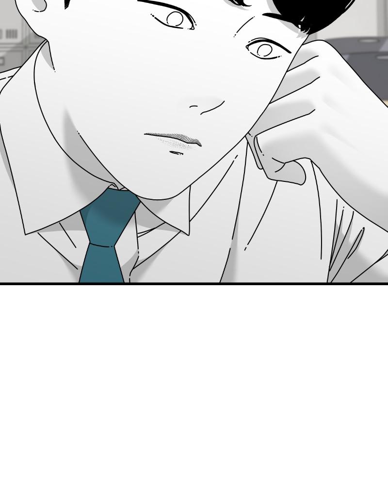 Eyes (JUNG Summer) Chap 44 - Next Chap 45