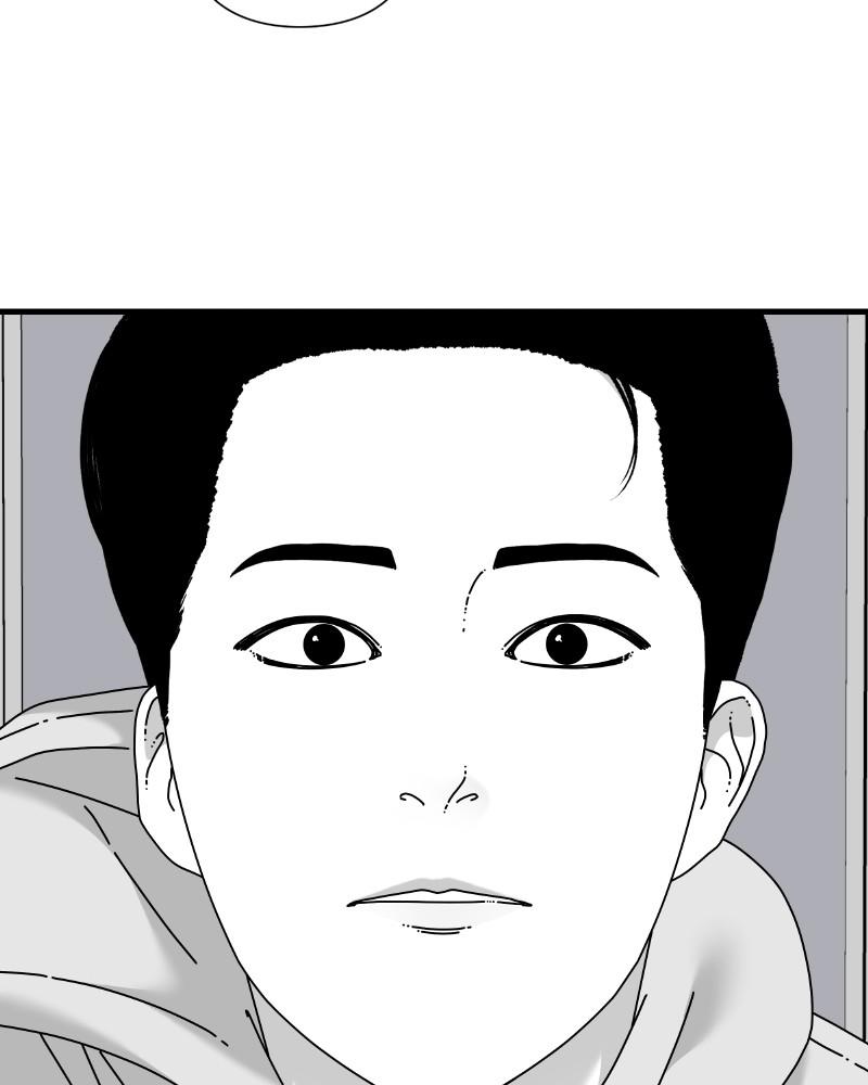 Eyes (JUNG Summer) Chap 44 - Next Chap 45