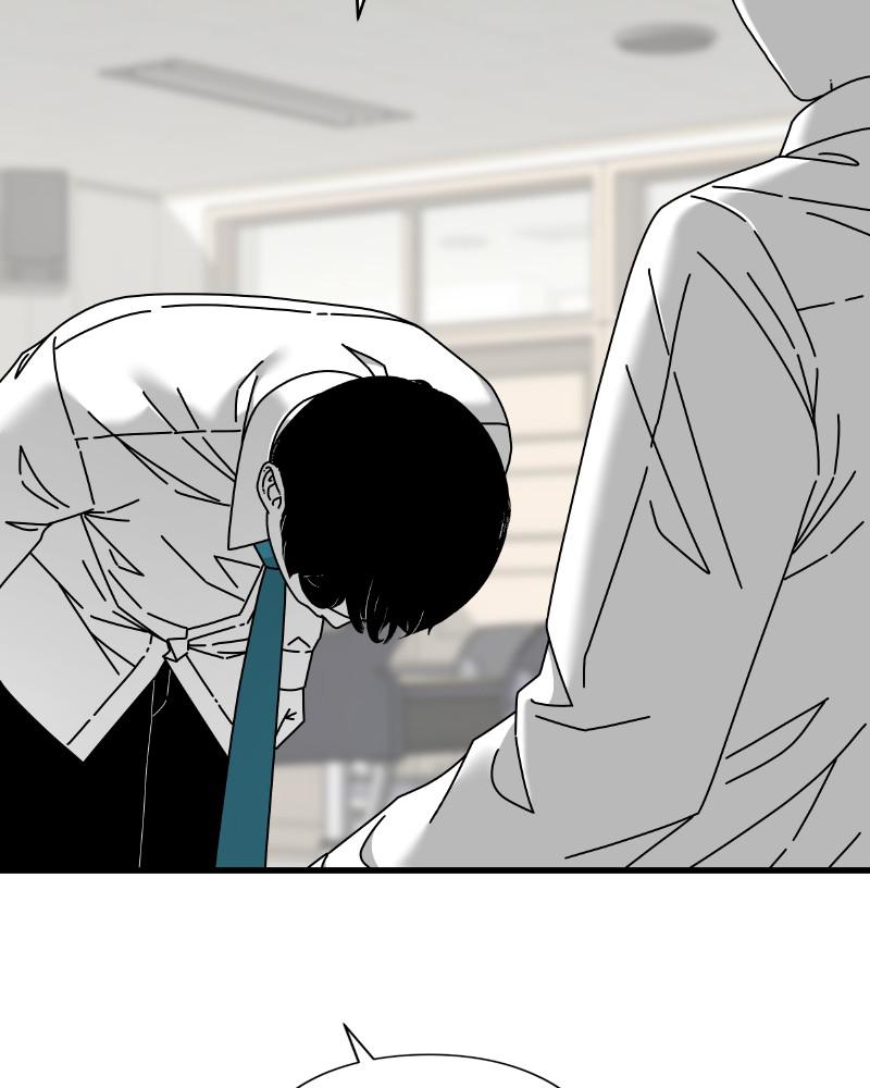 Eyes (JUNG Summer) Chap 44 - Next Chap 45