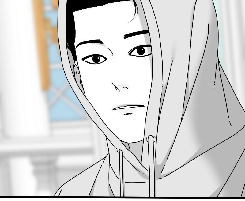 Eyes (JUNG Summer) Chap 44 - Next Chap 45