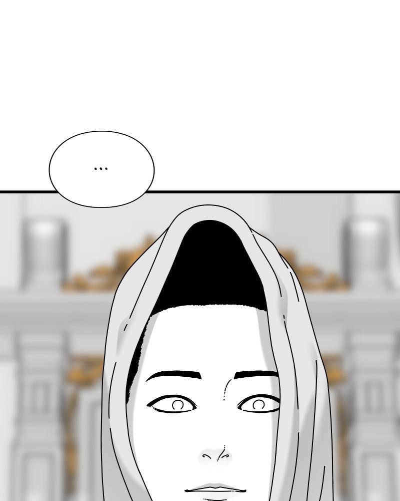 Eyes (JUNG Summer) Chap 44 - Next Chap 45