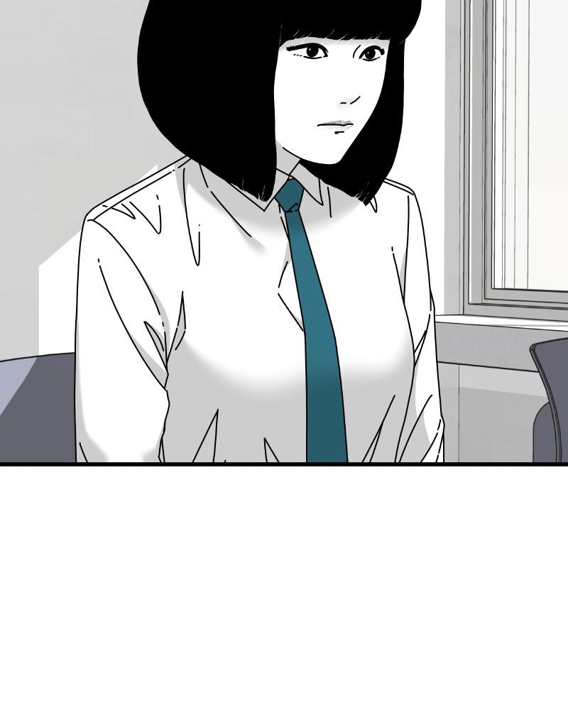 Eyes (JUNG Summer) Chap 44 - Next Chap 45
