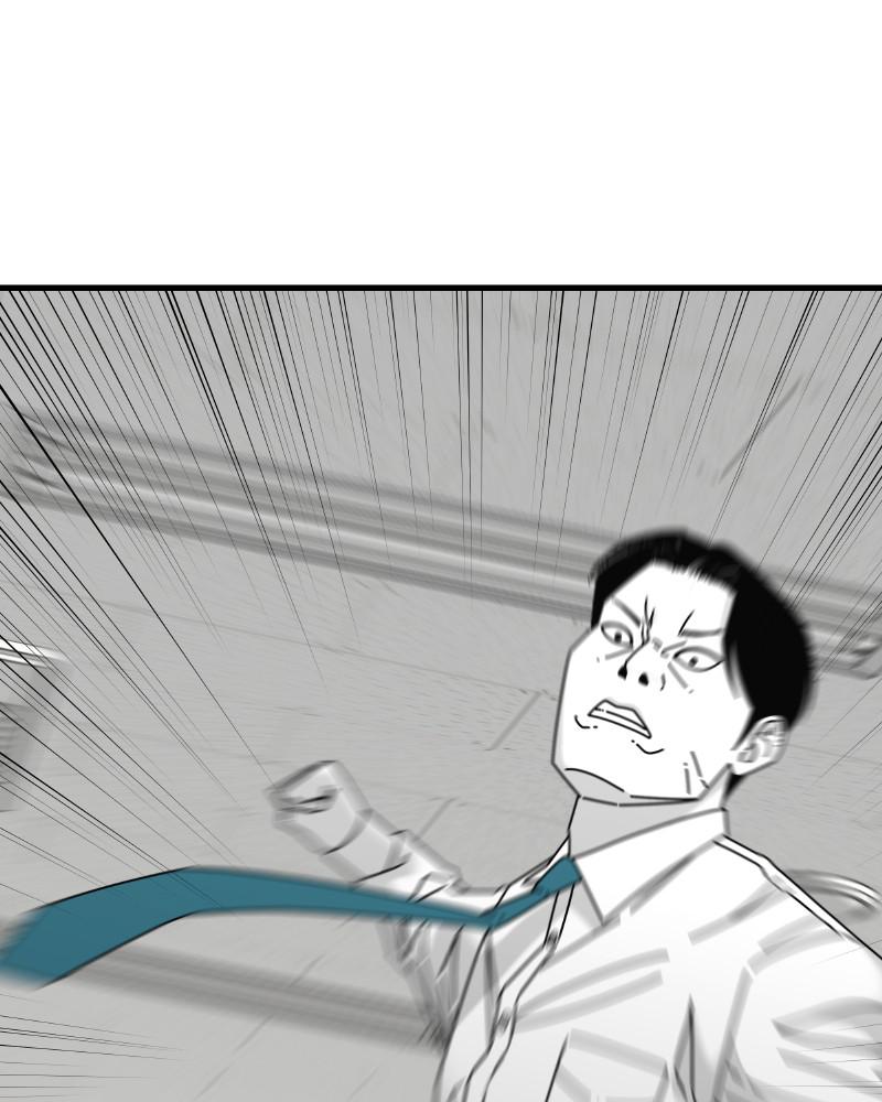 Eyes (JUNG Summer) Chap 44 - Next Chap 45