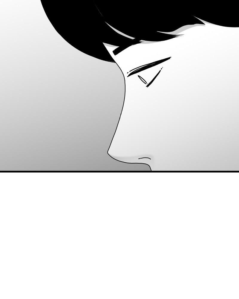 Eyes (JUNG Summer) Chap 44 - Next Chap 45