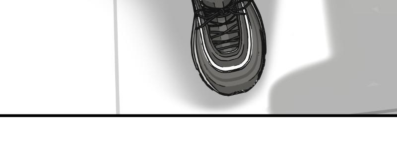 Eyes (JUNG Summer) Chap 44 - Next Chap 45