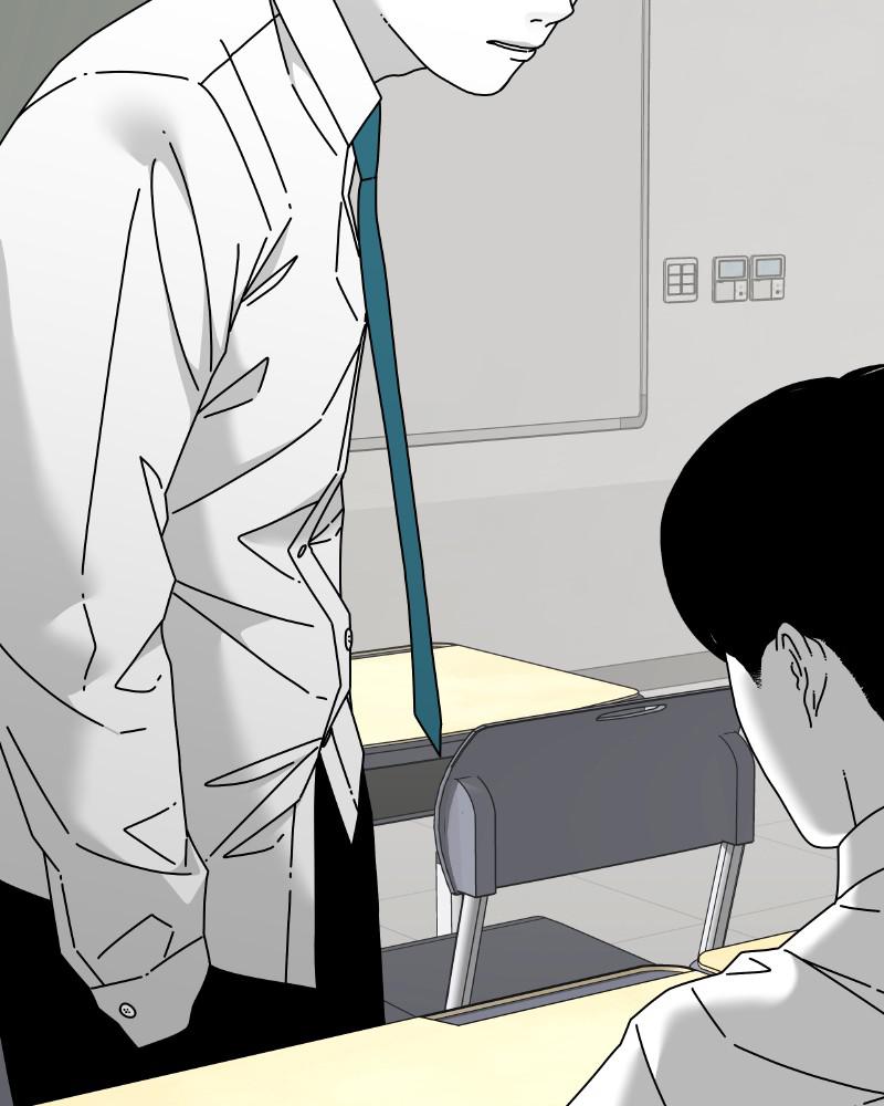Eyes (JUNG Summer) Chap 44 - Next Chap 45