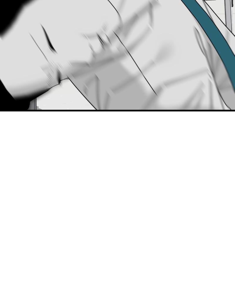 Eyes (JUNG Summer) Chap 44 - Next Chap 45