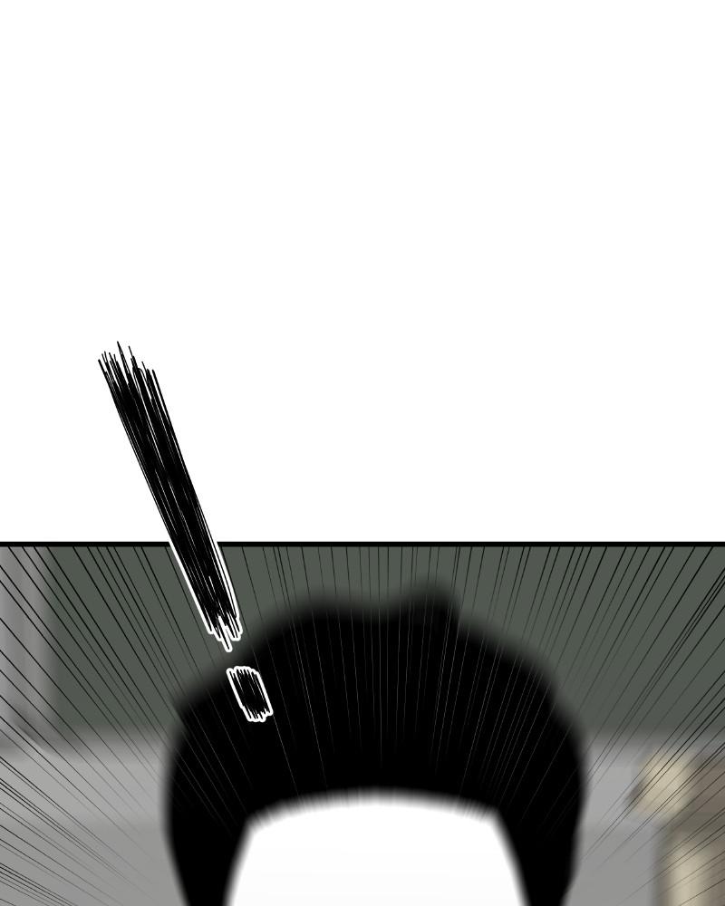 Eyes (JUNG Summer) Chap 44 - Next Chap 45