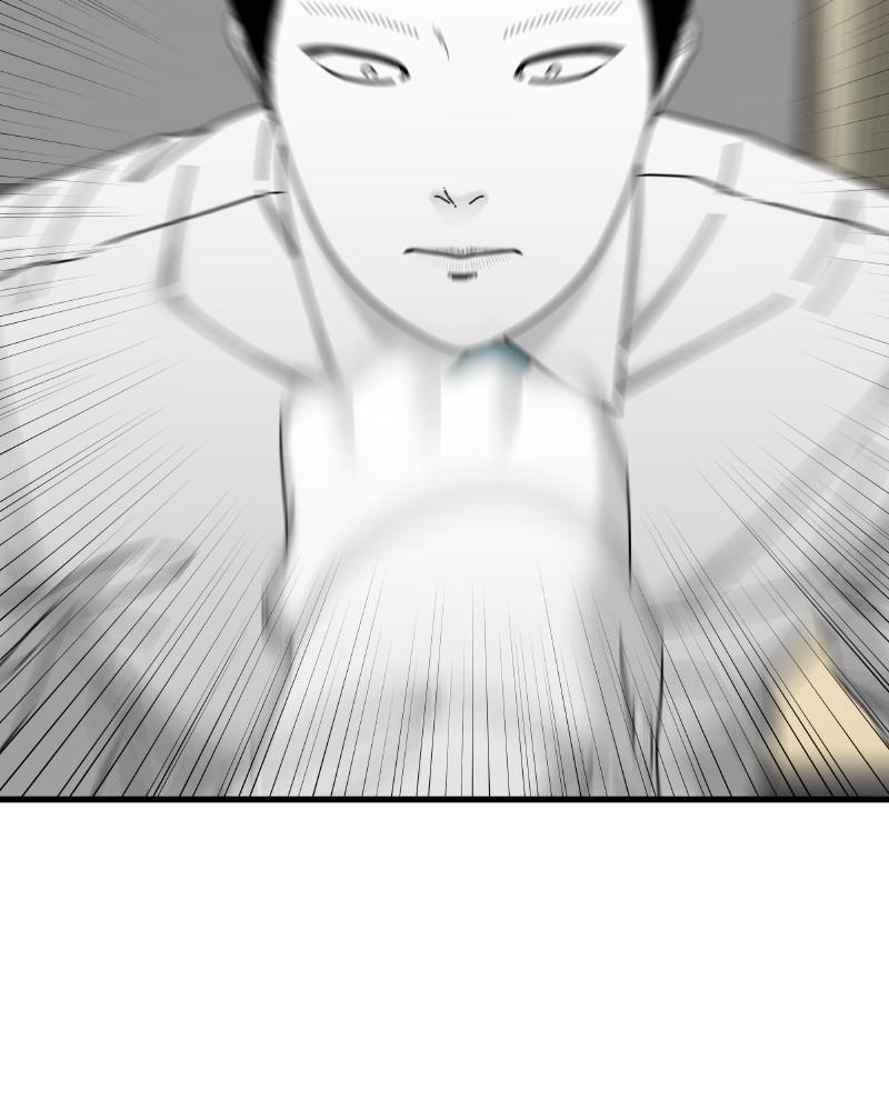 Eyes (JUNG Summer) Chap 44 - Next Chap 45