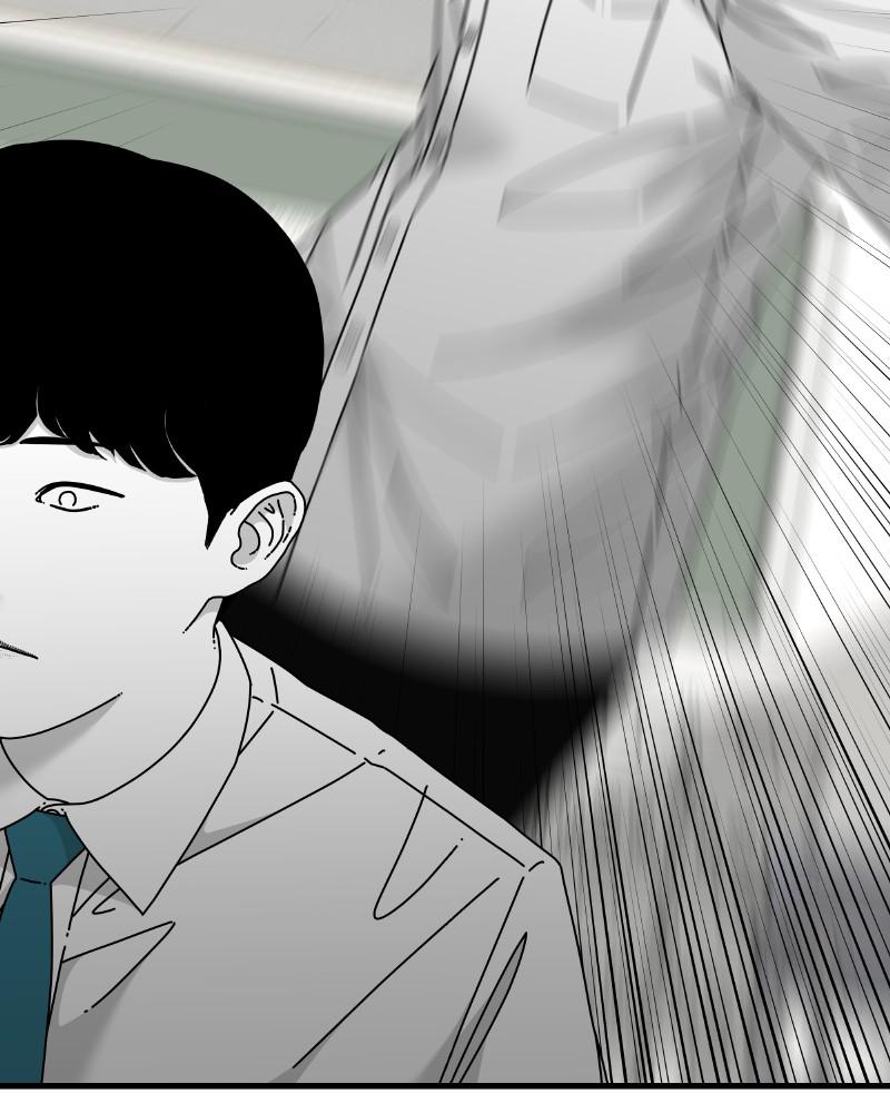 Eyes (JUNG Summer) Chap 44 - Next Chap 45