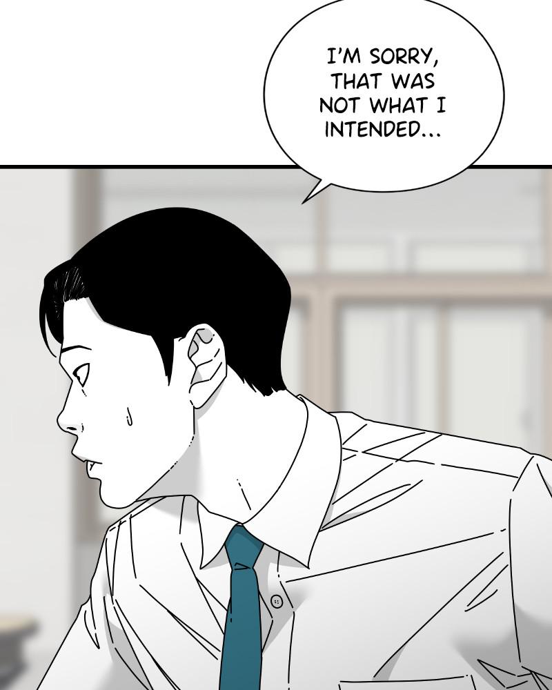Eyes (JUNG Summer) Chap 44 - Next Chap 45