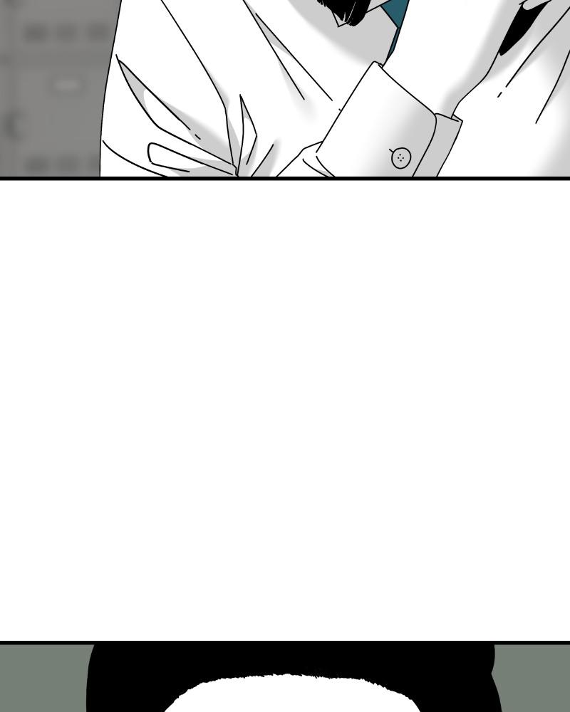 Eyes (JUNG Summer) Chap 44 - Next Chap 45