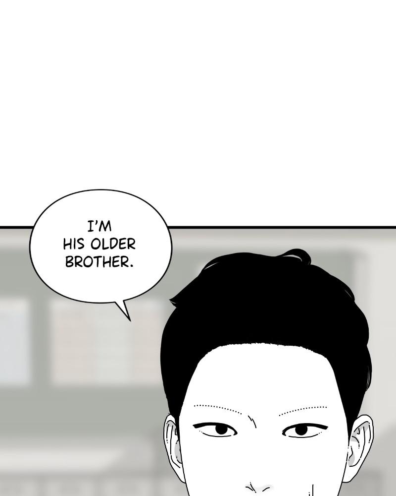 Eyes (JUNG Summer) Chap 44 - Next Chap 45