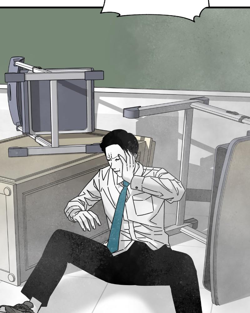 Eyes (JUNG Summer) Chap 44 - Next Chap 45