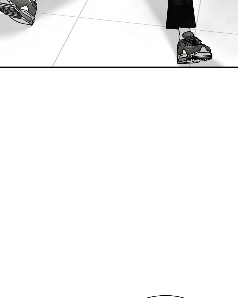 Eyes (JUNG Summer) Chap 44 - Next Chap 45