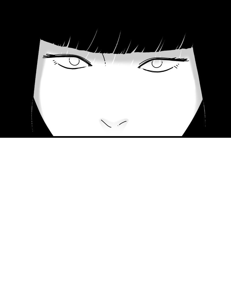 Eyes (JUNG Summer) Chap 44 - Next Chap 45