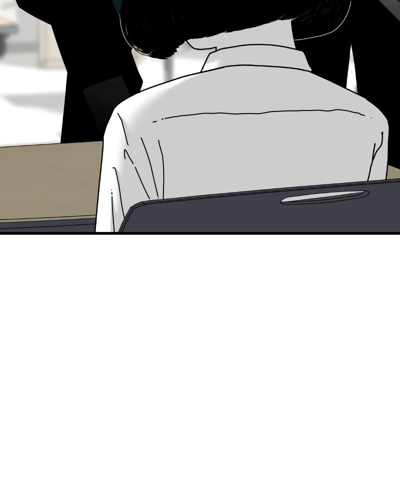 Eyes (JUNG Summer) Chap 44 - Next Chap 45