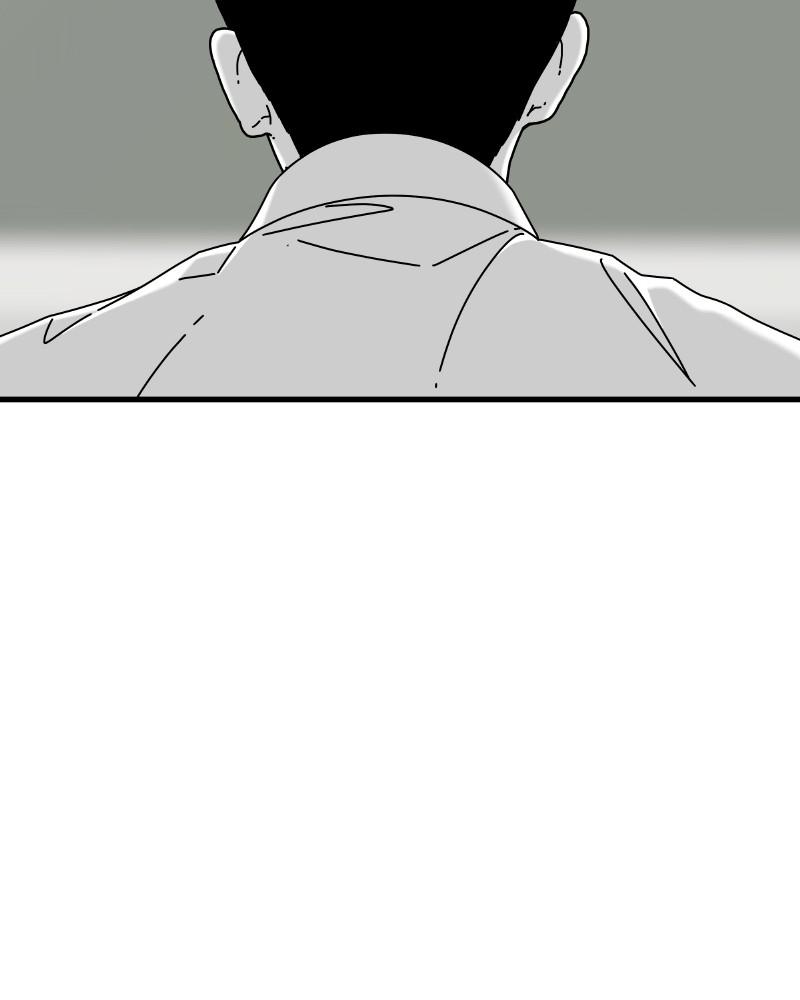 Eyes (JUNG Summer) Chap 44 - Next Chap 45