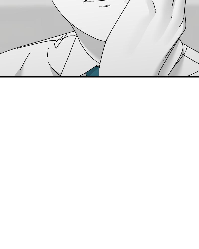 Eyes (JUNG Summer) Chap 44 - Next Chap 45