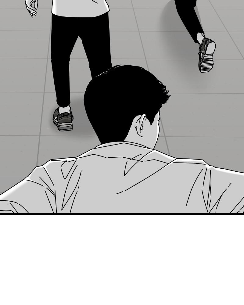 Eyes (JUNG Summer) Chap 44 - Next Chap 45
