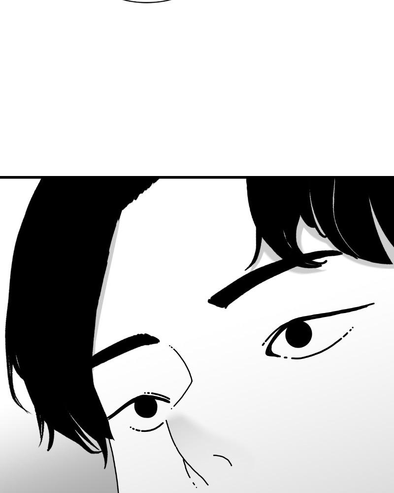 Eyes (JUNG Summer) Chap 44 - Next Chap 45