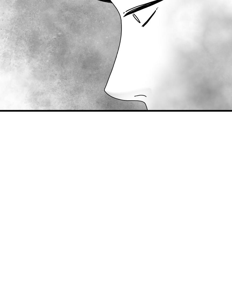 Eyes (JUNG Summer) Chap 45 - Next Chap 46