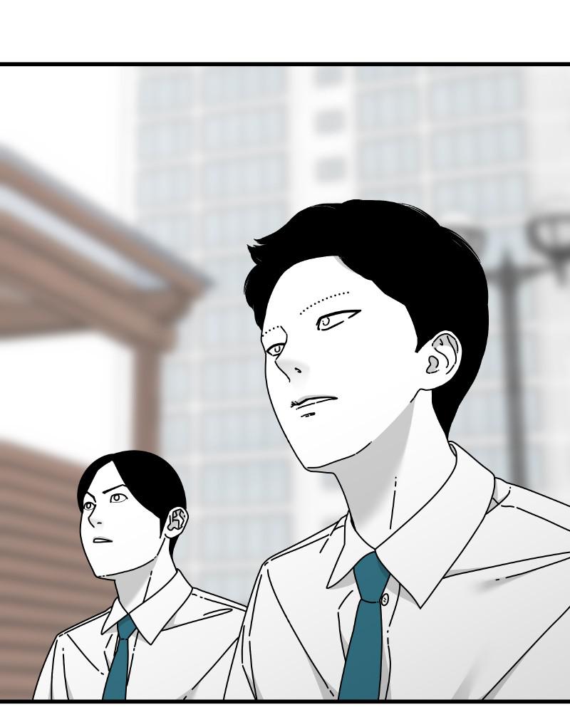 Eyes (JUNG Summer) Chap 45 - Next Chap 46