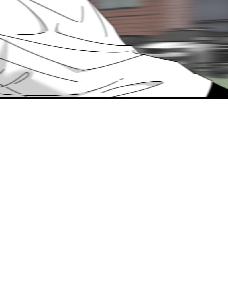 Eyes (JUNG Summer) Chap 45 - Next Chap 46