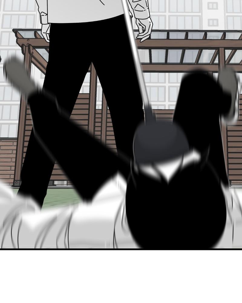 Eyes (JUNG Summer) Chap 45 - Next Chap 46
