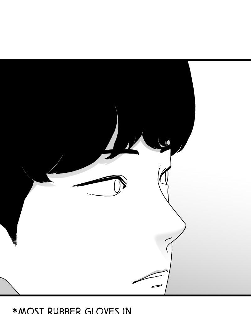 Eyes (JUNG Summer) Chap 45 - Next Chap 46