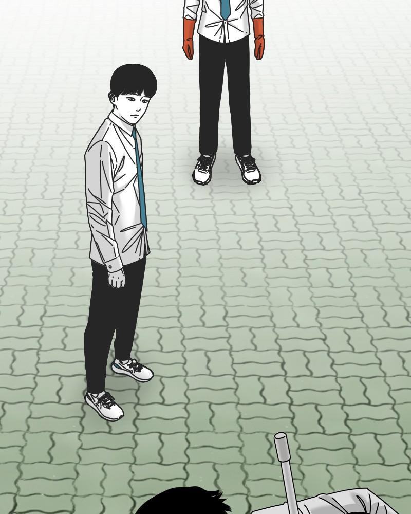 Eyes (JUNG Summer) Chap 45 - Next Chap 46