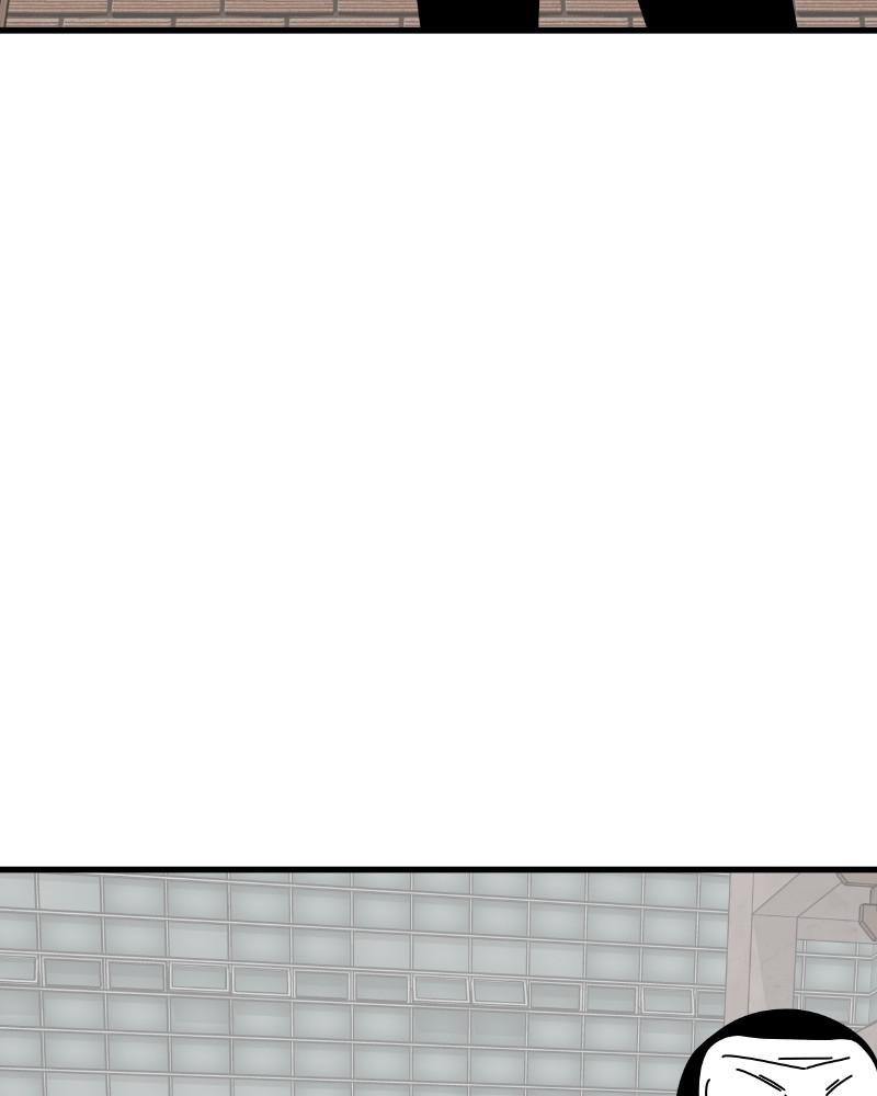 Eyes (JUNG Summer) Chap 45 - Next Chap 46